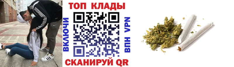 Сколько стоит Кушва omg ONION  КОКАИН 