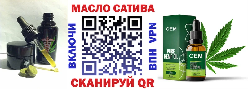 Cannafood марихуана  MEGA онион  Кушва  цены наркотик 