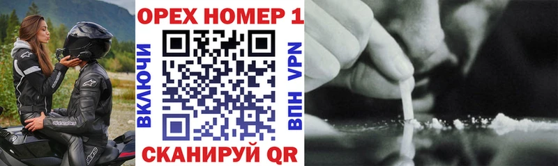 КОКАИН 99%  omg ссылка  Кушва 