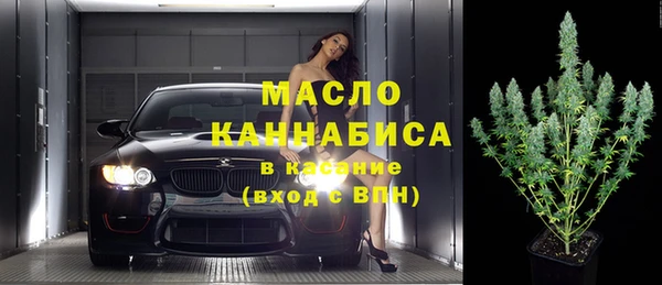 таблы Ладушкин