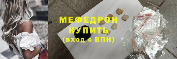 таблы Ладушкин