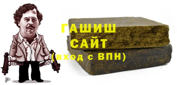 амф Лабытнанги