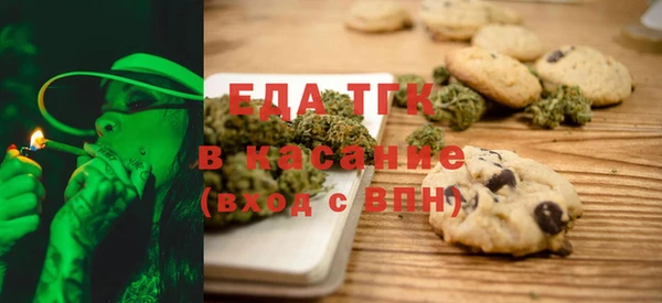 ECSTASY Лагань