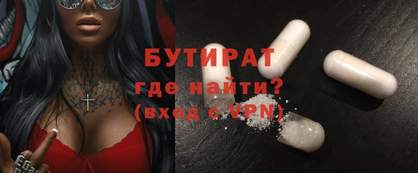 ECSTASY Лагань