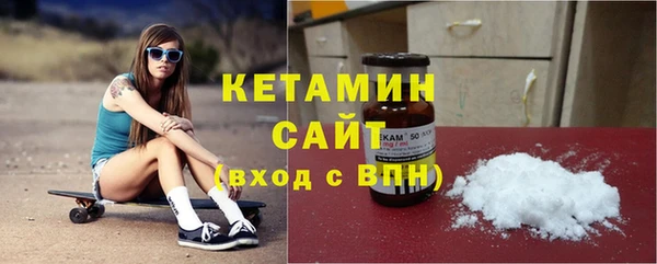 ECSTASY Лагань