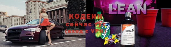 mdma Краснослободск