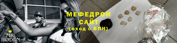 ECSTASY Лагань