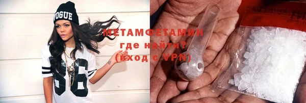 ECSTASY Лагань