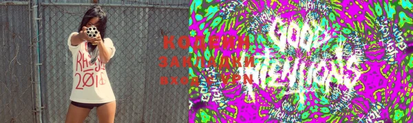 таблы Ладушкин
