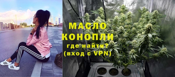таблы Кулебаки