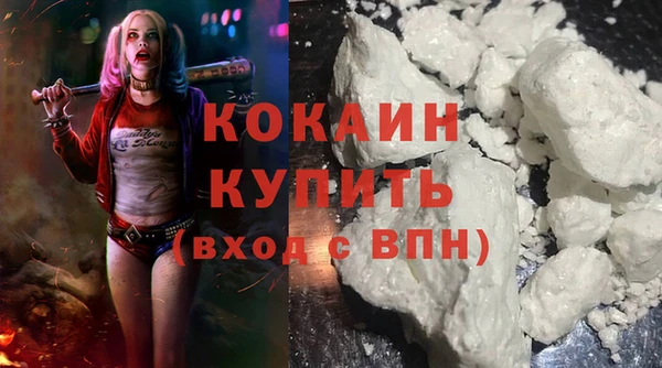 амф Лабытнанги