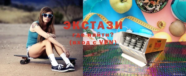 амф Лабытнанги