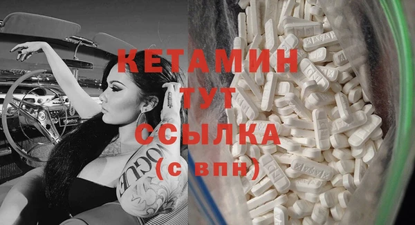таблы Ладушкин