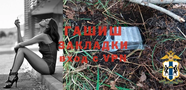 амф Лабытнанги