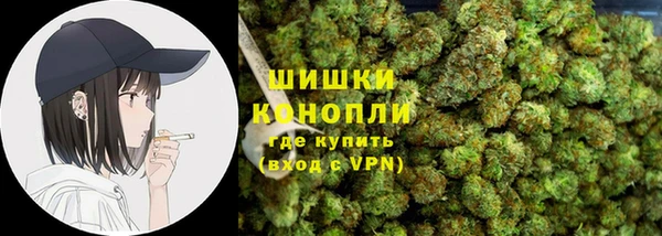 таблы Ладушкин