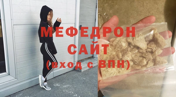 ECSTASY Лагань