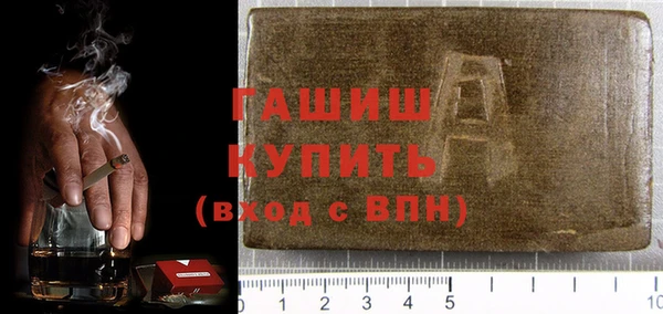 амф Лабытнанги