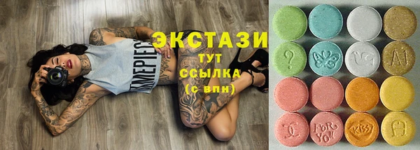 таблы Ладушкин