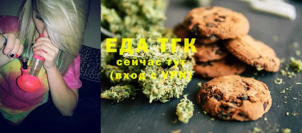 таблы Ладушкин