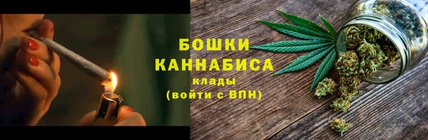 таблы Ладушкин