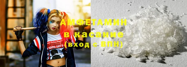 ECSTASY Лагань