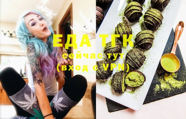 ECSTASY Лагань