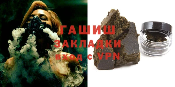 Альфа ПВП Краснотурьинск