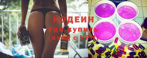 таблы Ладушкин
