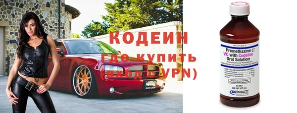 таблы Ладушкин