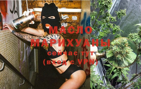 таблы Кулебаки