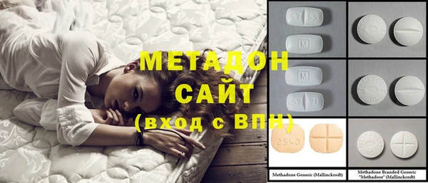 ECSTASY Лагань