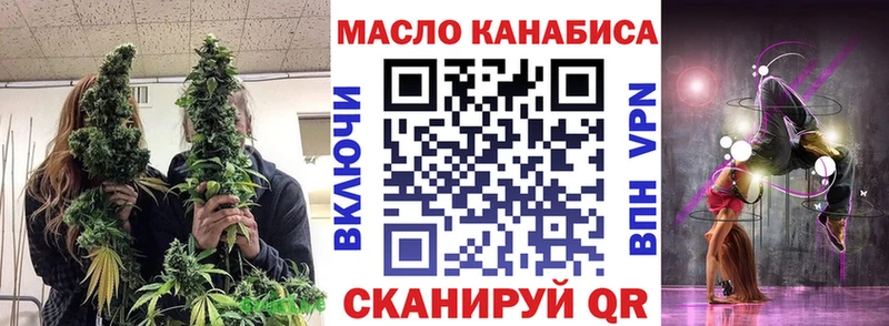 Дистиллят ТГК концентрат  Кушва 